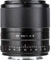 Viltrox 56mm f1.4 AF (Sony E Mount) Lens best UK price