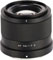 Viltrox 56mm f1.7 AF (Nikon Z Mount) APS-C Lens best UK price