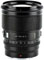 Viltrox 75mm f1.2 AF Pro (Sony E Mount) Lens best UK price