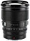 Viltrox 75mm f1.2 AF Pro (Nikon Z Mount) APS-C Lens best UK price
