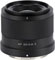 Viltrox 20mm f2.8 AF (Nikon Z Mount) Lens best UK price