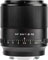 Viltrox 24mm f1.8 AF (Sony E Mount) Lens best UK price