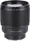 Viltrox 85mm f1.8 II AF (Sony E Mount) Lens best UK price