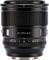 Viltrox 27mm f1.2 AF Pro (Sony E Mount) Lens best UK price