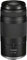 Canon 75-300mm f4-5.6 RF Lens best UK price