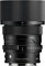 Sigma 65mm f2 DG I Contemporary Lens (L-Mount) best UK price