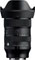 Sigma 17-40mm f1.8 DC Art Lens (Sony E Mount) best UK price