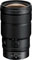 Nikon 24-70mm f2.8 S II Z-Mount Lens best UK price