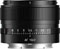 TTArtisan 40mm AF f2 (Sony E Mount) Lens best UK price