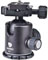 Benro B2 Ball Head best UK price