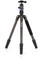 Benro Travel Angel FTA18CV0 Carbon Fibre Tripod Kit best UK price