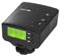 Bowens XMTR Remote Nikon (BW-5195N) best UK price