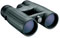 Bushnell Excursion HD 8x42 Binoculars best UK price