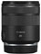 Canon 85mm f2 IS Macro STM RF Lens best UK price