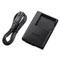 Canon CB-2LDE Battery Charger best UK price