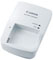 Canon CB-2LYE Battery Charger best UK price