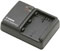 Canon CB-5L Battery Charger best UK price
