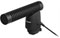 Canon DM-E1 Directional Stereo Microphone best UK price