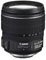 Canon EF-S 15-85mm f3.5-5.6 IS USM Lens best UK price