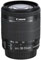 Canon EF-S 18-55mm f3.5-5.6 IS STM Lens best UK price