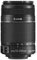 Canon EF-S 55-250mm f4-5.6 IS II Lens best UK price