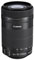 Canon EF-S 55-250mm f4-5.6 IS STM Lens best UK price