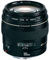 Canon EF 100mm f2.0 USM Lens best UK price