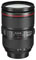 Canon EF 24-105mm f4L IS USM II Lens