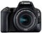 Canon EOS 200D With 18-55mm IS STM Lens best UK price