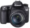 Canon EOS 70D With 18-135mm IS STM Lens best UK price