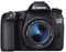 Canon EOS 70D With 18-55mm IS STM Lens best UK price