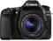 Canon EOS 80D Camera with 18-55mm IS Lens best UK price