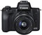 Canon EOS M50 Camera with 15-45mm Lens best UK price