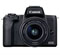 Canon EOS M50 Mark II Camera with 15-45mm Lens best UK price
