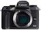 Canon EOS M5 Camera Body best UK price