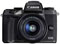 Canon EOS M5 Camera with 15-45mm Lens best UK price