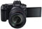 Canon EOS R Camera with 24-105mm L Lens And EF Adapter best UK price