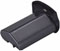 Canon LP-E4N Battery best UK price