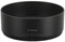 Canon Lens Hood ES-65B