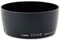 Canon Lens Hood ES-65 III best UK price