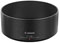 Canon Lens Hood ET-54B best UK price