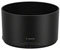 Canon Lens Hood ET-73C best UK price