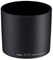 Canon Lens Hood ET-73