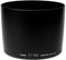 Canon Lens Hood ET-78 II