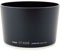 Canon Lens Hood ET-83B II best UK price