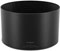 Canon Lens Hood ET-89
