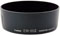 Canon Lens Hood EW-65 II