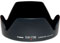 Canon Lens Hood EW-73B best UK price