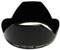 Canon Lens Hood EW-75 II best UK price