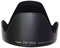 Canon Lens Hood EW-78B II best UK price